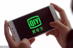(9分钟教程)烟台企业电话_哔哩哔哩-3